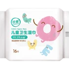 ER51 16+2 PCS/BAG Facial Clean Non Woven Cloth antibacterial Baby Children hygiene Wet Water Wipes Sale in America