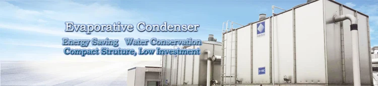 Evaporative Condenser, HACST, R717, R22, R504A - detail 2