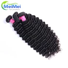 Customize rose deep hair weave raw extension wave purple color remy brazilian in stock