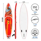 Board Isup Board Good Design High Quality Isup Surfboard Paddle Board Inflatable Stand Up Paddle Board