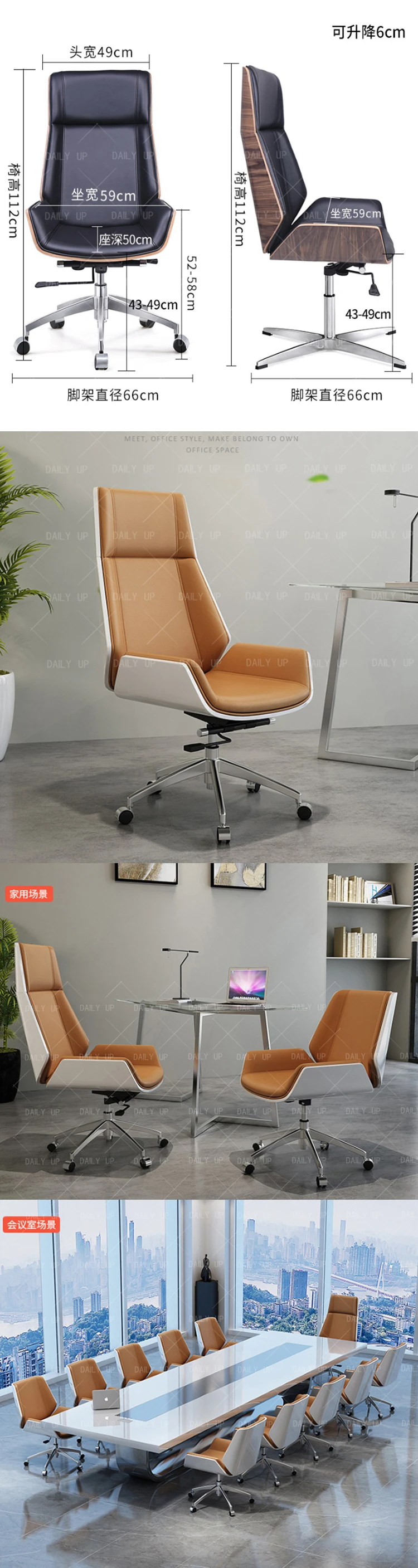 Ergonomic Armrest Lifting Backward Locking Comfortable Computer Chair With Wheel