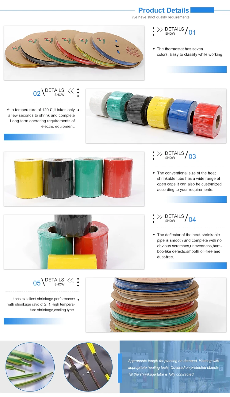 high temperature resistant colorful custom 2:1 Thin Wall Adhesive Wire Connect Heat Shrink Tubing With Box
