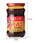 100% Raw chinese red pepper powder diced beef chili sauce for sale