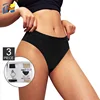 /product-detail/latest-fancy-3-pack-women-briefs-soft-comfortable-sexy-seamless-ladies-panty-62374836269.html