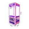 /product-detail/arcade-entertainment-game-cheap-coin-operated-toyclaw-crane-machine-for-sale-malaysia-62425589118.html