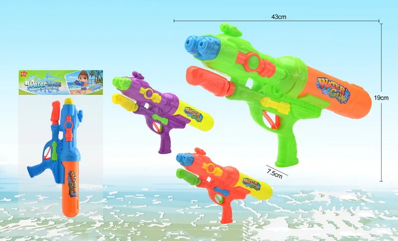 Squirt guns in bulk