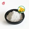 /product-detail/best-price-manufacturer-non-gmo-maize-corn-starch-62267508243.html