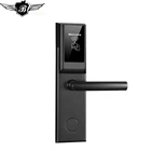 Best Security Popular Electronic Key Card RFID intelligent Hotel Door Lock with free Management Software