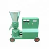 Dog chicken cattle poultry feed pellet making use pet food animal feed pellet machine
