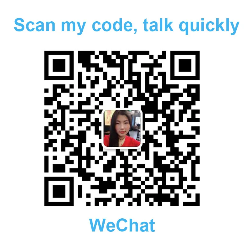 wechat