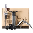 Hot sale factory low price keychain air pressure pump opener wine corkscrew and wine stopper set