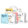 /product-detail/bbkitty-baby-training-pants-sleepy-baby-diaper-baby-pull-diaper-60768516389.html