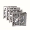 /product-detail/high-quality-industrial-exhaust-fan-exhaust-fan-24v-factory-ventilation-blower-fan-62400377549.html
