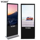 advertising equipment screen indoor android digital monitor LCD advertisement display advertising machine