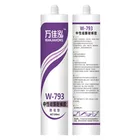 Two-component polyurethane two-component insulating glass silicone sealant two part silicone sealant