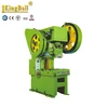 punch press machine 4000W power press cutting machinery