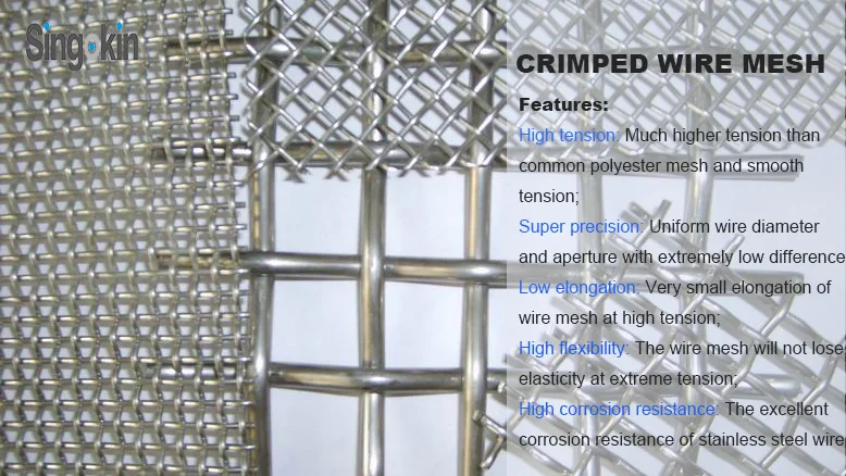 galvanized stainless steel spring wire gauze square wire mesh