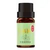 Pure Lavender Essential Oil For Home Toxin Removing,air Cleaner,air Fresher