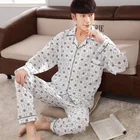 Summer Men Silk Pajamas sets home gift nightgown/nightwear/sleep wear long sleeve