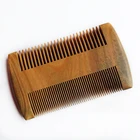 high quality home use wide tooth beard comb by traditional technolog