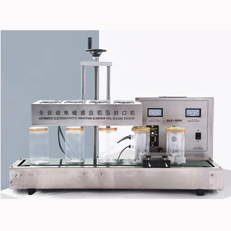 electromagnetic induction sealing machine