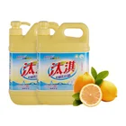 Stocked Dishwashing Liquid Price Dishwashing Liquid Factory Custom Kitchen Lemon Dishwashing Liquid Detergent