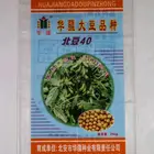 Bags Bag Packaging Bags 25kg Rice Packaging Bags Of PP