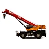 /product-detail/small-mobile-cranes-55-ton-rough-terrain-crane-src550c-60752051979.html