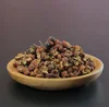 /product-detail/supplier-high-quality-red-sichuan-pepper-62202881490.html