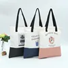 /product-detail/personalised-cheap-custom-made-print-large-eco-friendly-foldable-reusable-grocery-cotton-canvas-shopping-tote-bag-62432261393.html
