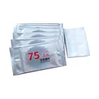 Best Price Skin Tissue Paper Wet Sterile Disinfectant Wipes Alcohol Pads Alcohol Prep Pads