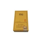 Full Color Paper Cardboard Packaging Cigarette Box