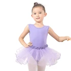 Cotton Cotton Promotional Cotton Vest Skirt Cygnet Skirt One-piece Dress