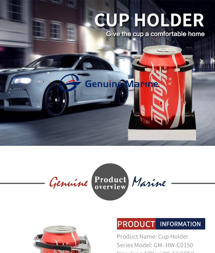 Boat Cup Holder 