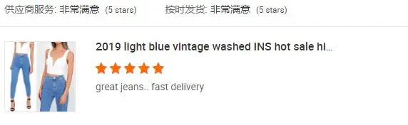 Custom Girl's Midi Denim Skirts High Waist Irregular Split Long Jeans Skirt for Women