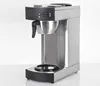 /product-detail/stainless-steel-commercial-drip-coffee-maker-machine-commercial-coffee-brewer-62339542364.html