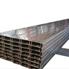 /product-detail/construction-building-material-c-channel-section-steel-metal-roofing-purlin-profile-low-price-62223924030.html