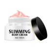 /product-detail/hot-fast-slimming-cream-burn-fat-melting-gel-for-body-weight-loss-62426793630.html