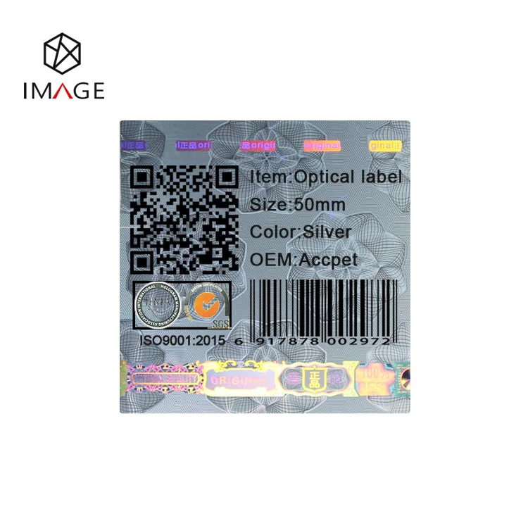 Security Hologram Tamper Proof Seal Sticker With Qr Code Printing Buy