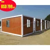 /product-detail/small-fully-furnished-prefab-houses-for-sale-northern-ireland-62037456796.html