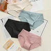 /product-detail/six-rabbit-ladies-sexy-cotton-seamless-panties-comfortable-women-underwear-60827692335.html