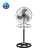 /product-detail/18-inch-3-in1-industrial-stand-fan-with-fan-aluminum-blades-power-consumption-60740199504.html