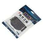 Seeds Sesame Seeds Importers In China Sesame Seeds