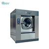 Enejean 50kg automatic heavy duty industrial hotel hospital laundry equipment washing machines prices for sale