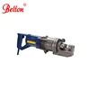 ODETOOLS NRC-20 Portable Construction Tools High Speed Rebar Steel Cutter