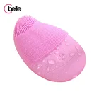 Mini Portable Purple Silicone Face Skin Beauty Care Washing Massage Cleansing Brush