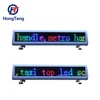Full color split flap display board taxi top lantern with CE