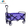 /product-detail/mac-sports-heavy-duty-collapsible-folding-all-terrain-utility-wagon-beach-cart-62265919874.html