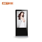 65 inch Full HD Advertising Digital Signage kiosk with original TFT LCD / LED Panel Display/22--85 inch