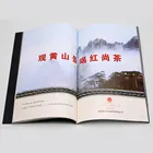 User Manual Softcover Paperback Products Guide Custom Book Printing